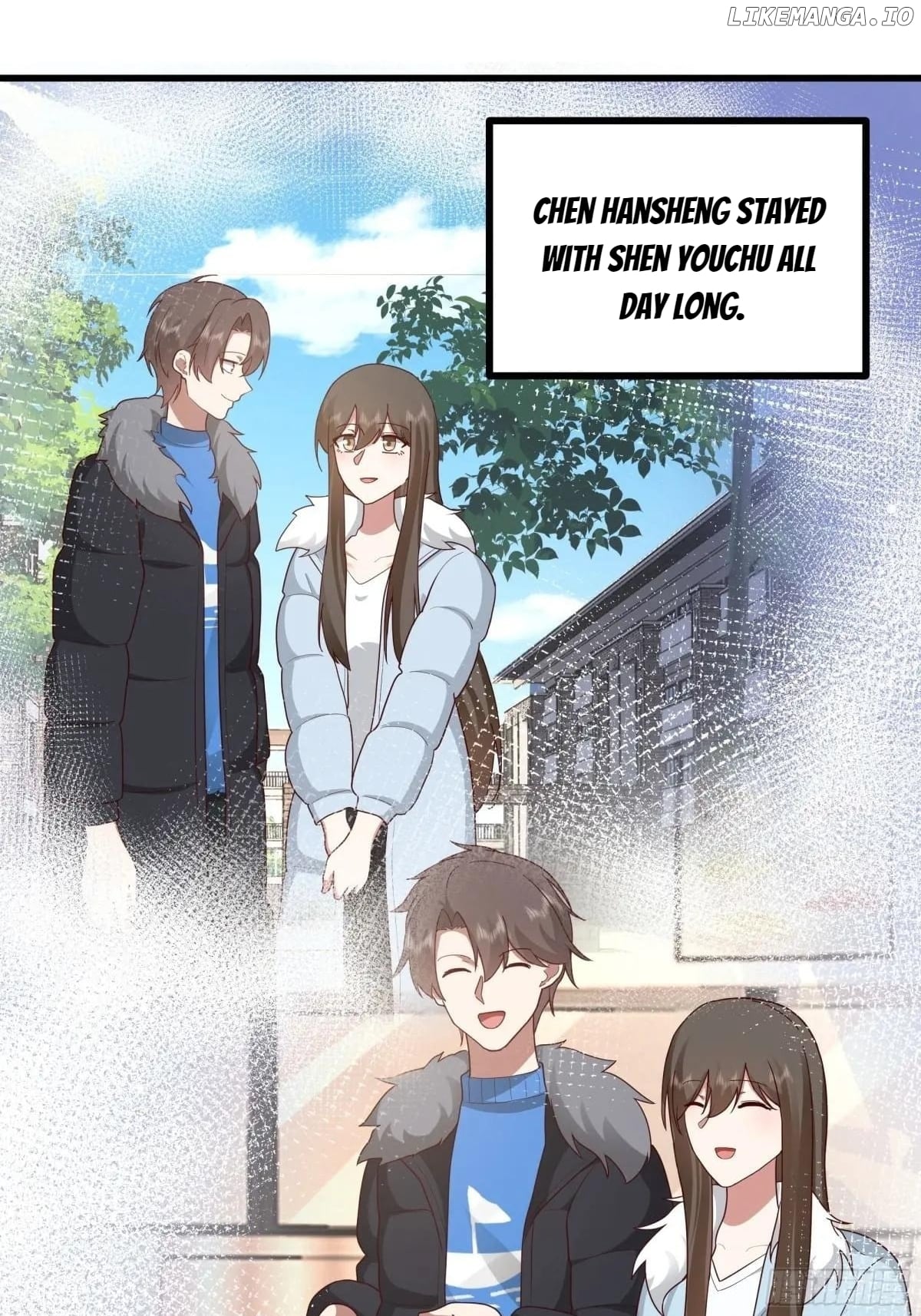 I Really Don’t Want to be Reborn Chapter 419 - page 12